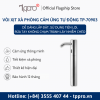 Hộp Cấp Xà Phòng Tự Động TPPRO TP-70903 18