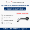 Vòi Nước Cảm Ứng Gắn Tường TPPRO TP-20948B 2