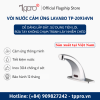 Vòi Nước Cảm Ứng Lavabo TPPRO TP-20934VN 10